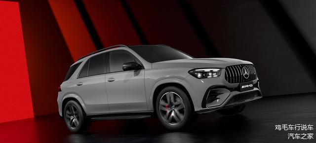 深度感受AMG GLE 53轿跑SUV 完美的甜点级产品