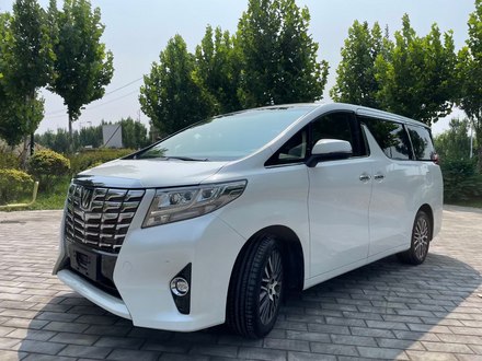 2024埃尔法售价84万起