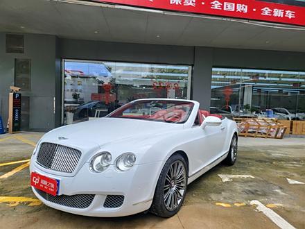 深圳成美名车中心欧陆团购价格293万起 欢迎试乘试驾