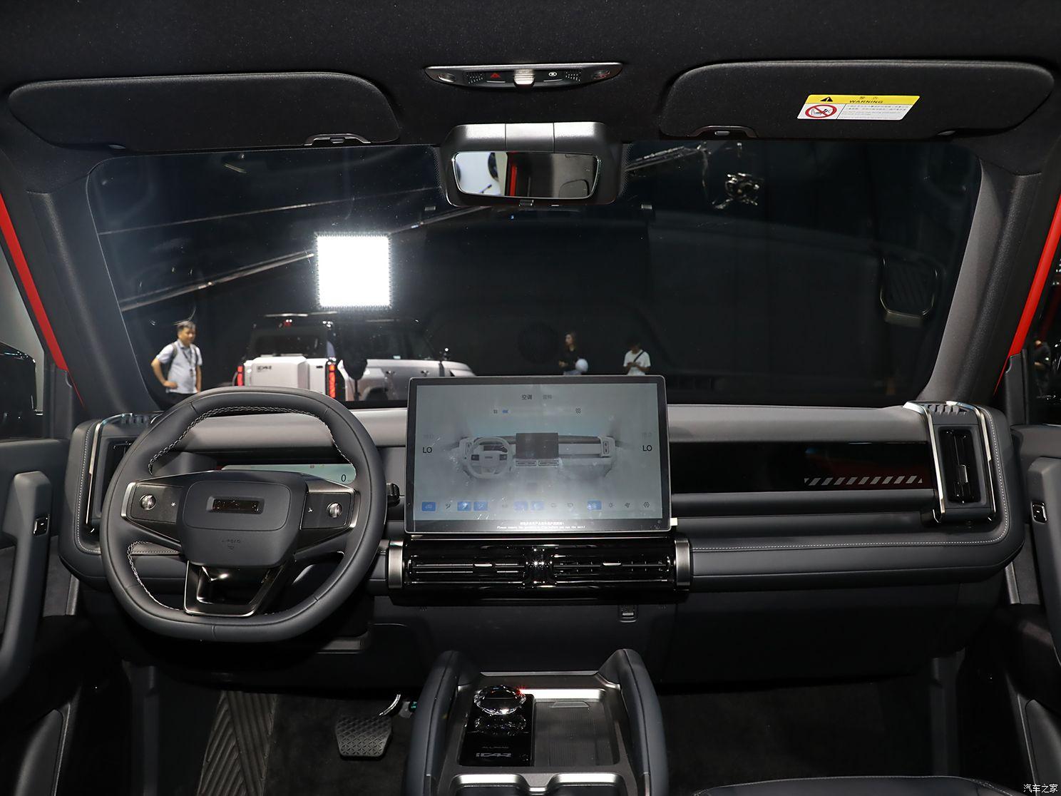 成都奇瑞iCAR 03报价10.98万起 暂无优惠
